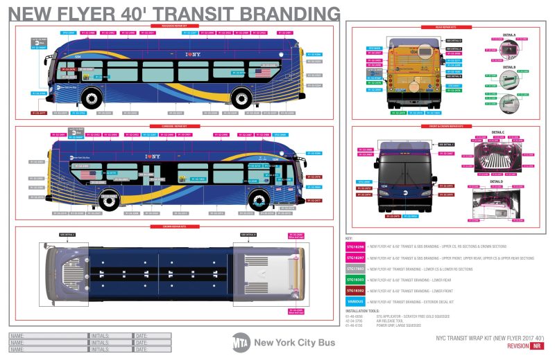 CNG | Fleet Series: 1016-1020, 1039-1071, 1091-1109